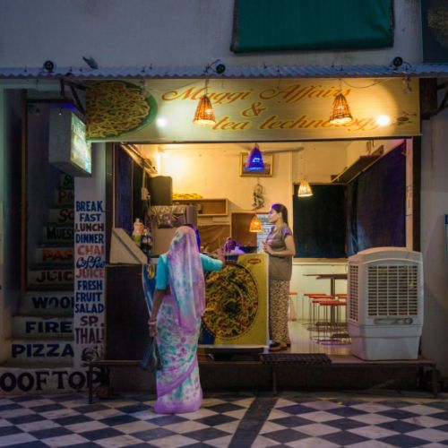 Pushkar